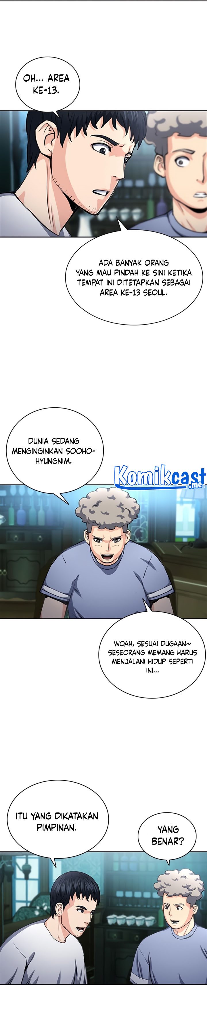 Seoul Station Druid