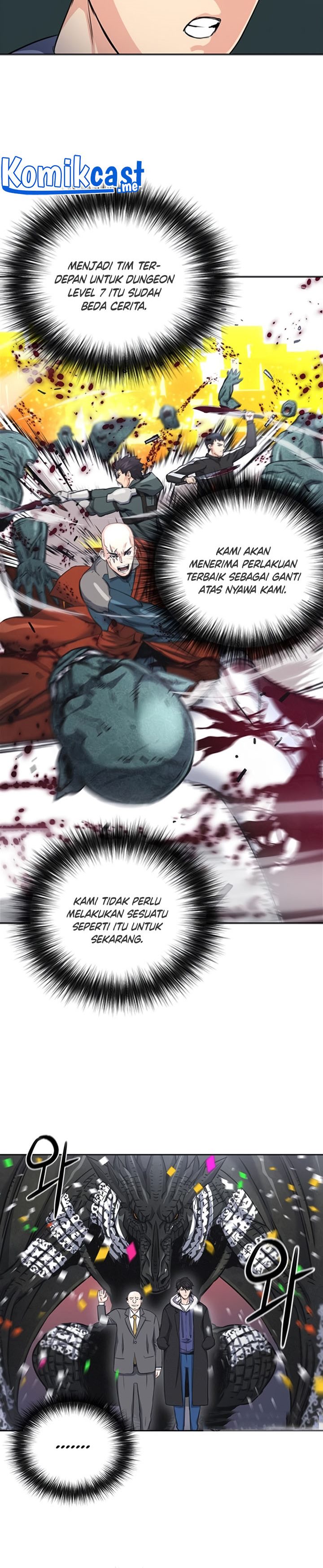 Seoul Station Druid