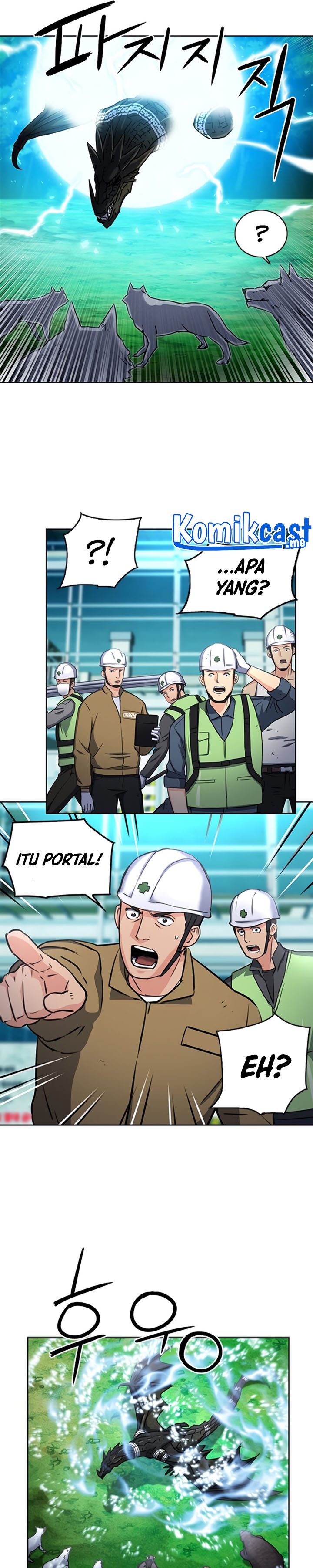 Seoul Station Druid
