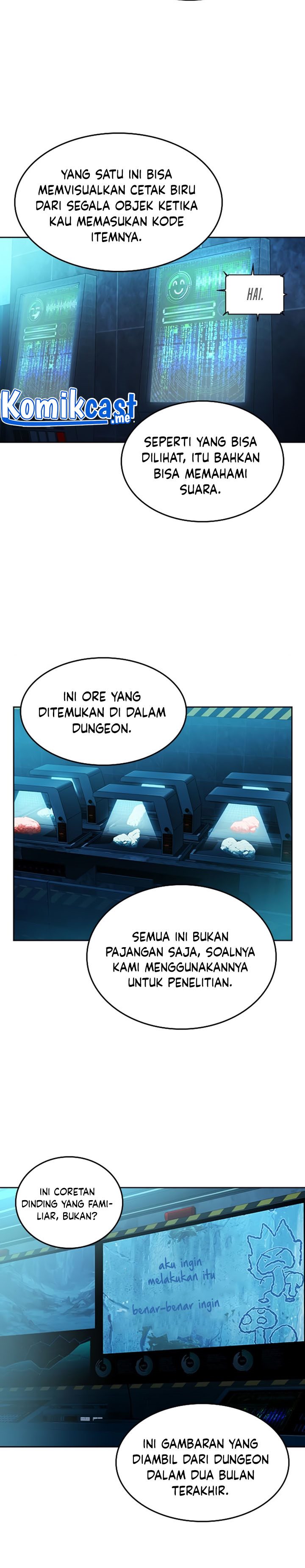 Seoul Station Druid