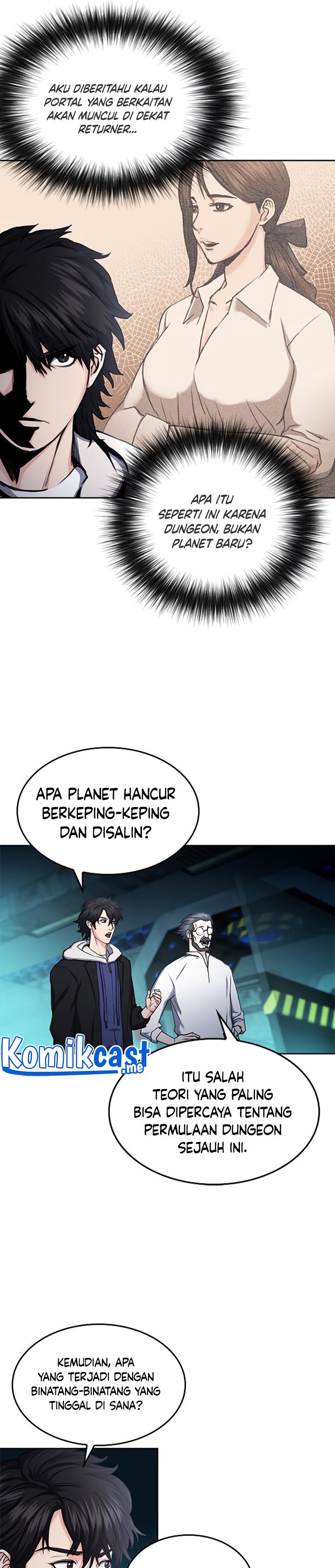 Seoul Station Druid