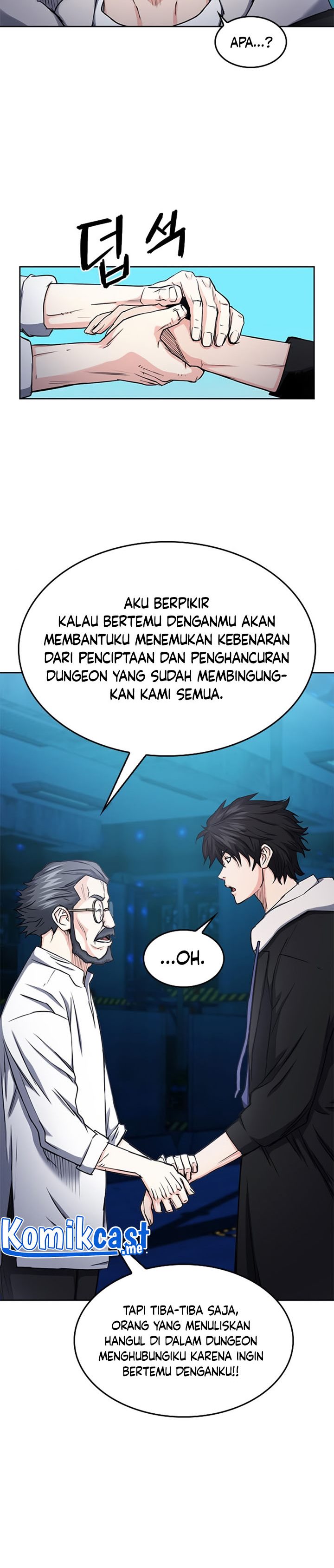 Seoul Station Druid