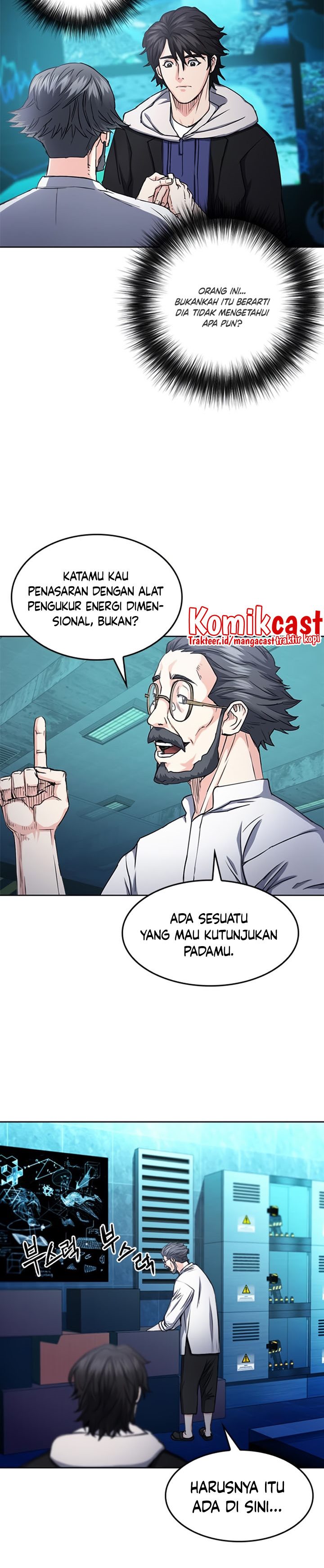 Seoul Station Druid