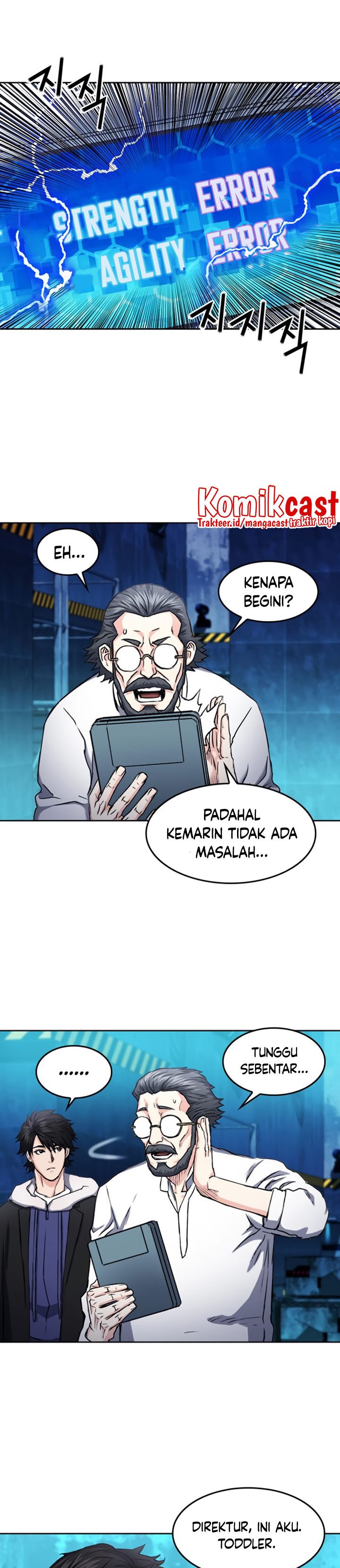 Seoul Station Druid