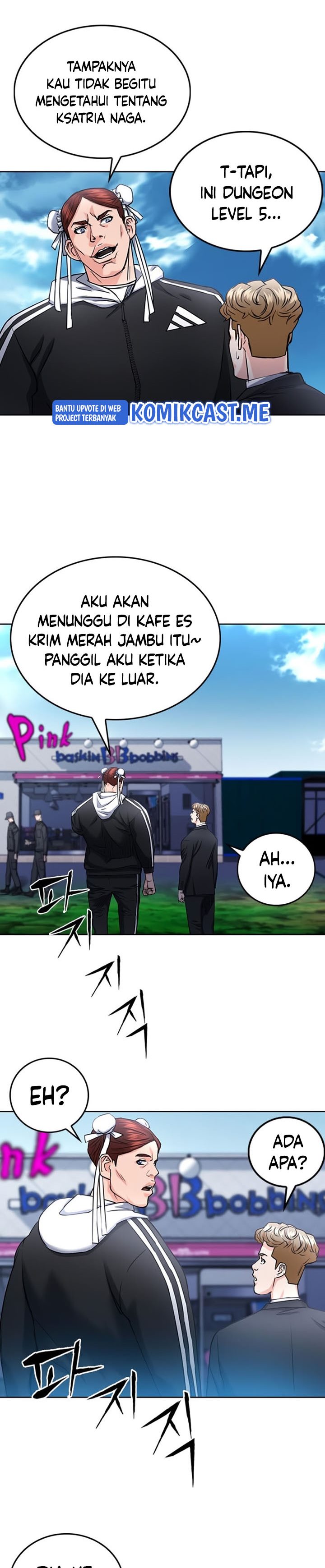 Seoul Station Druid