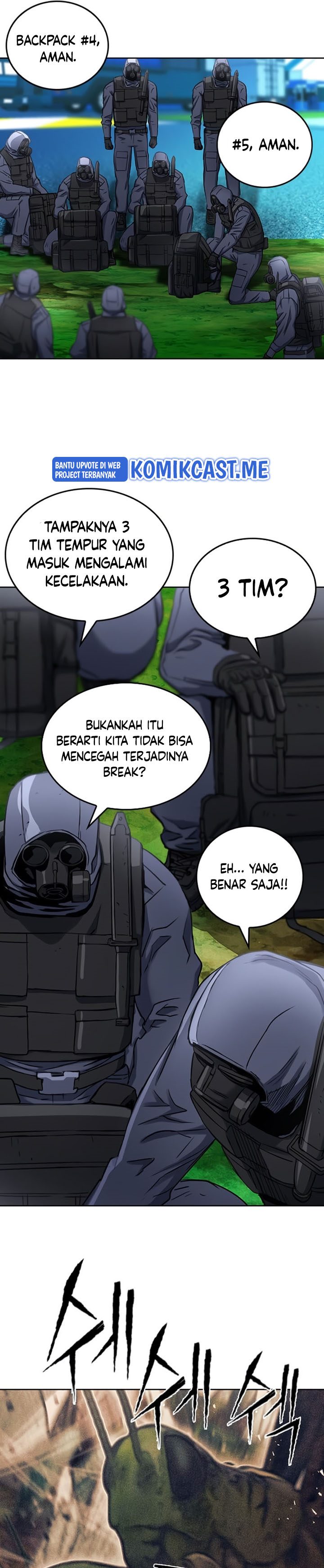 Seoul Station Druid