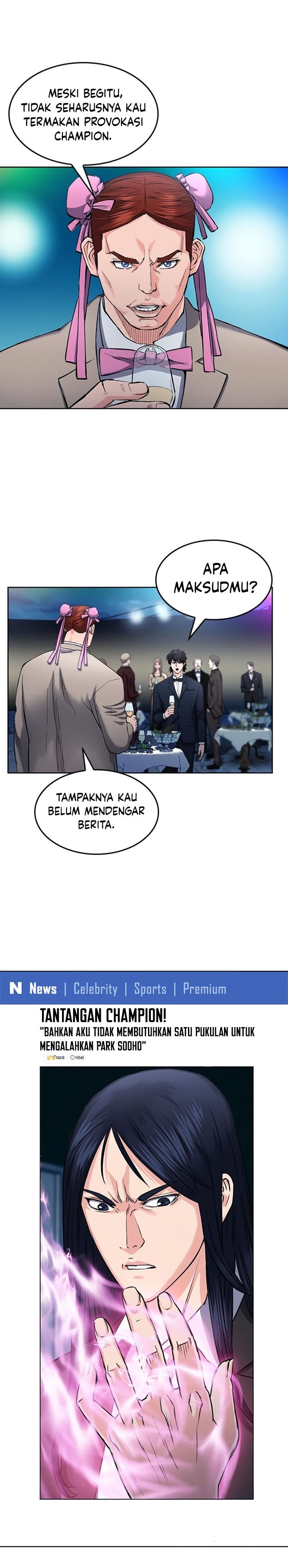 Seoul Station Druid