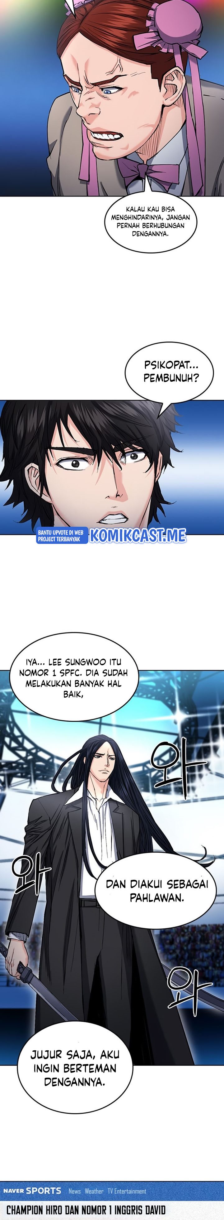 Seoul Station Druid