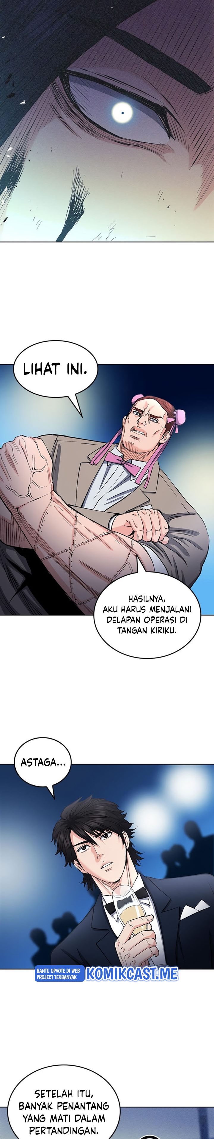 Seoul Station Druid