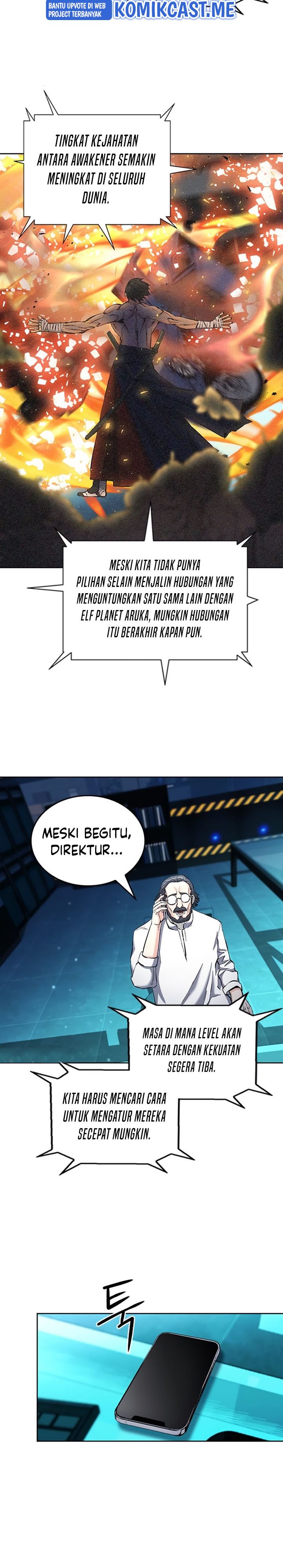 Seoul Station Druid