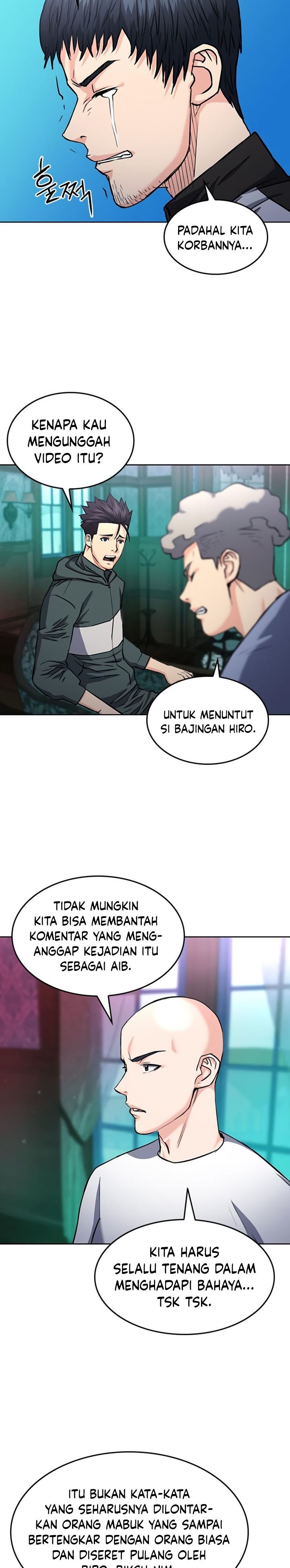 Seoul Station Druid