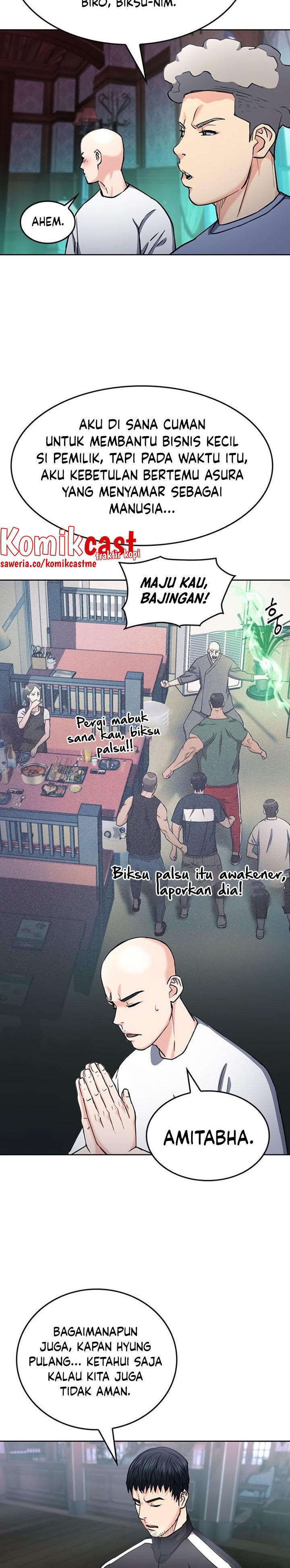 Seoul Station Druid