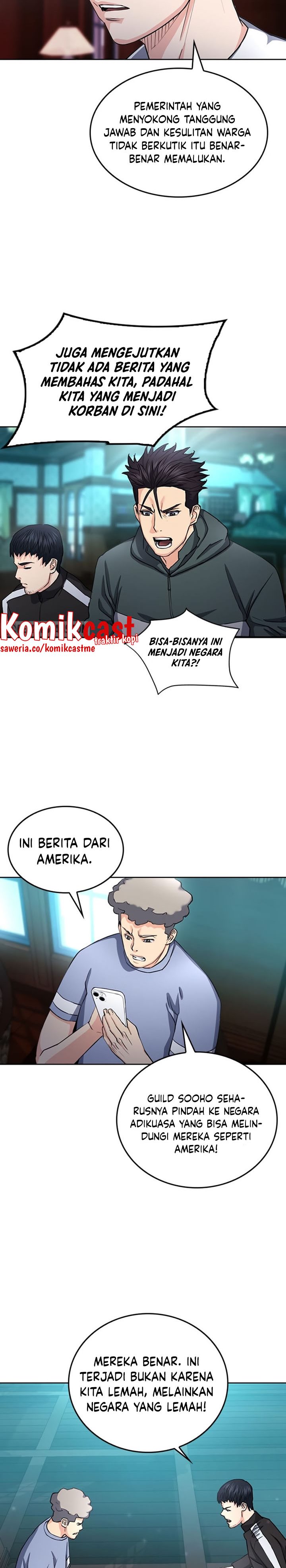 Seoul Station Druid