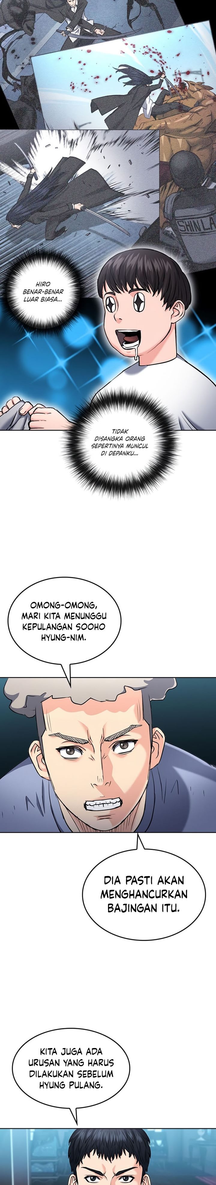 Seoul Station Druid