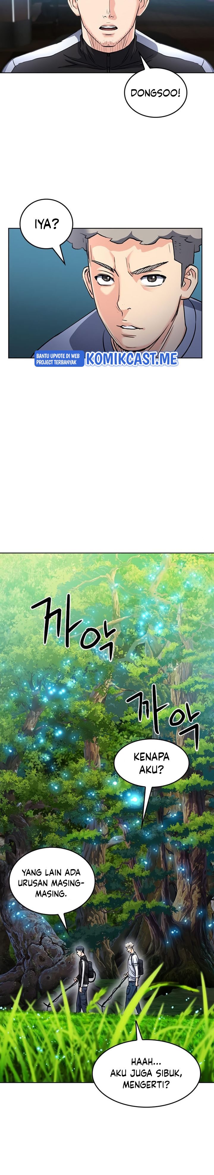 Seoul Station Druid
