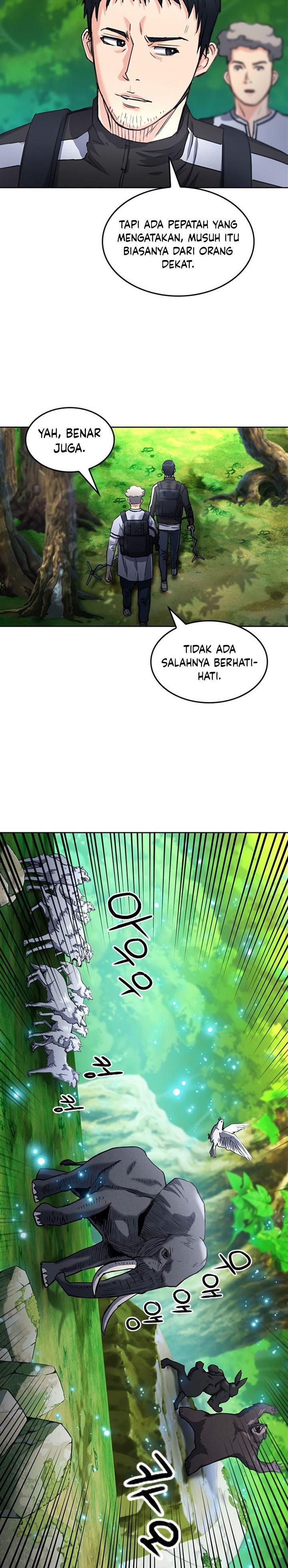 Seoul Station Druid