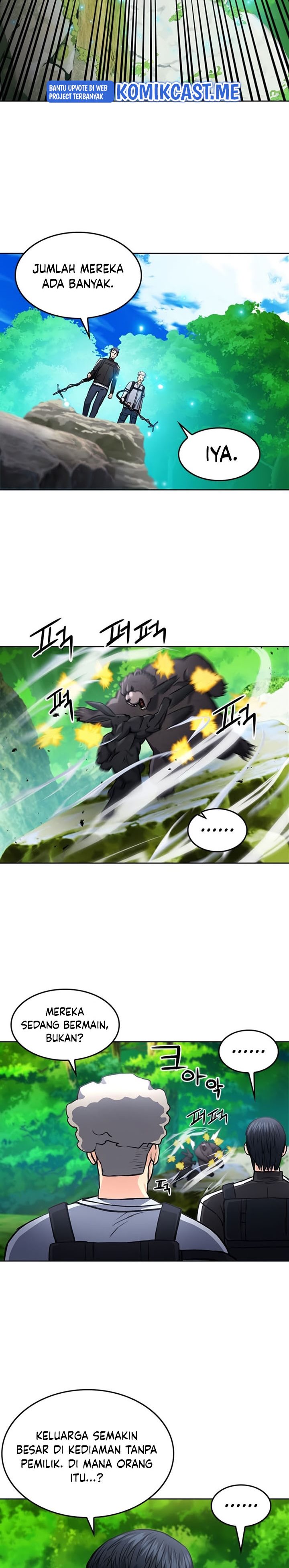 Seoul Station Druid