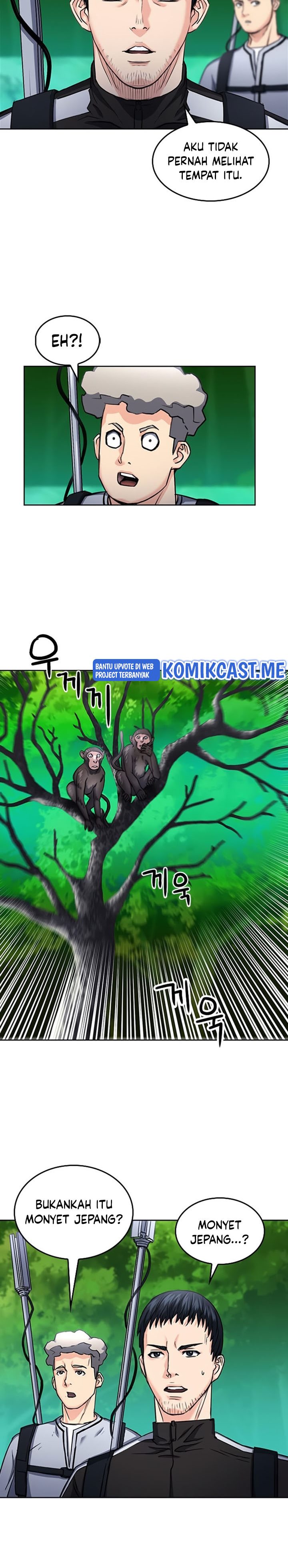 Seoul Station Druid
