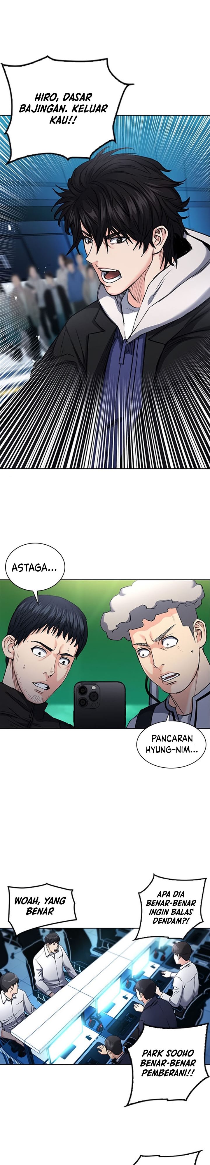 Seoul Station Druid