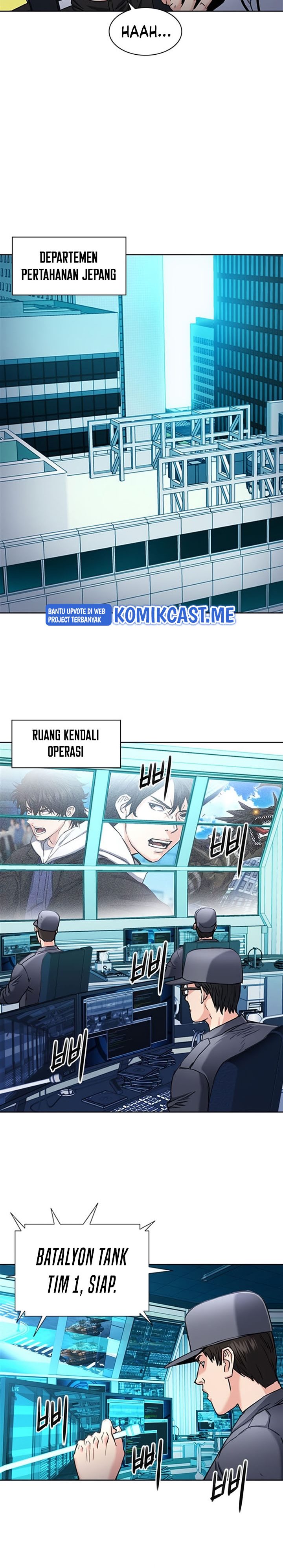 Seoul Station Druid