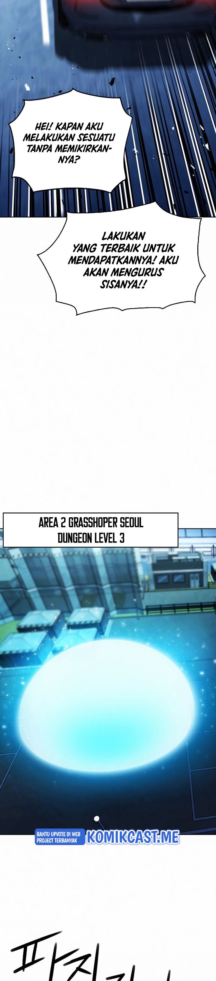 Seoul Station Druid