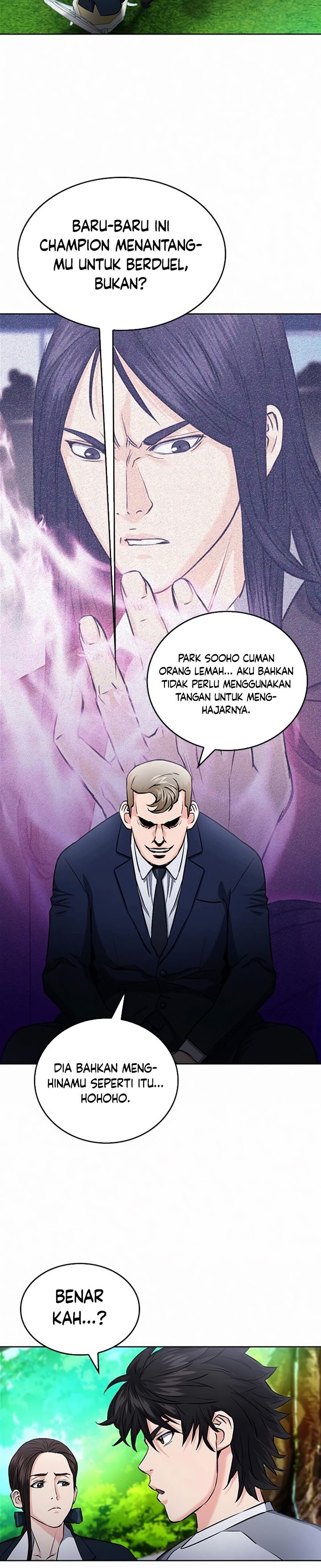 Seoul Station Druid