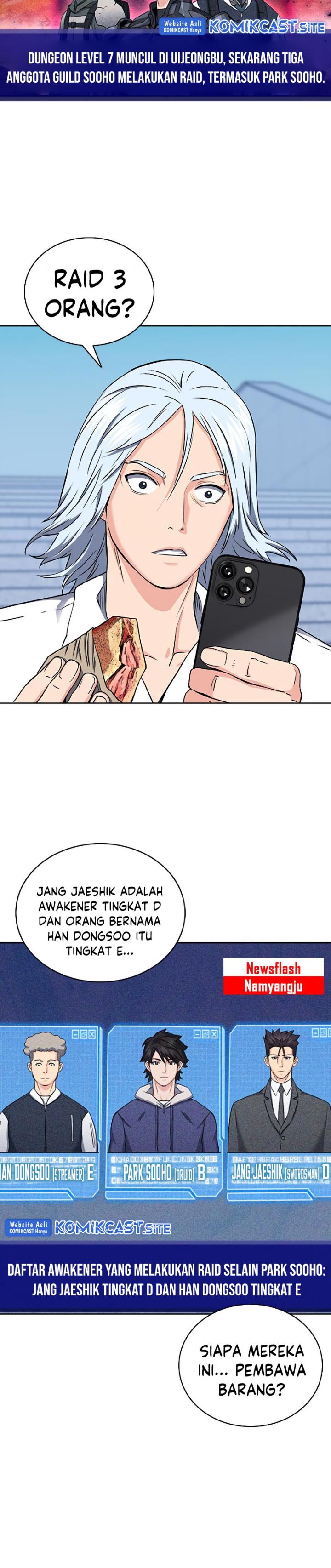 Seoul Station Druid