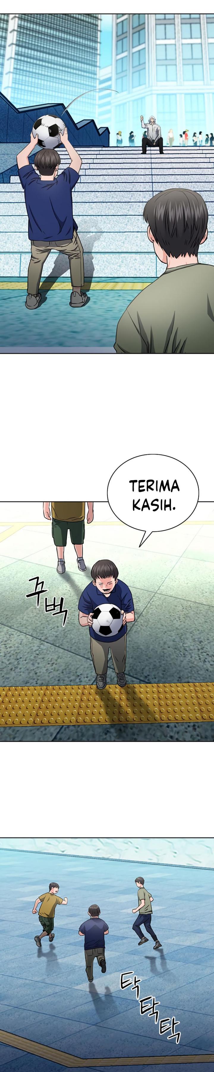 Seoul Station Druid