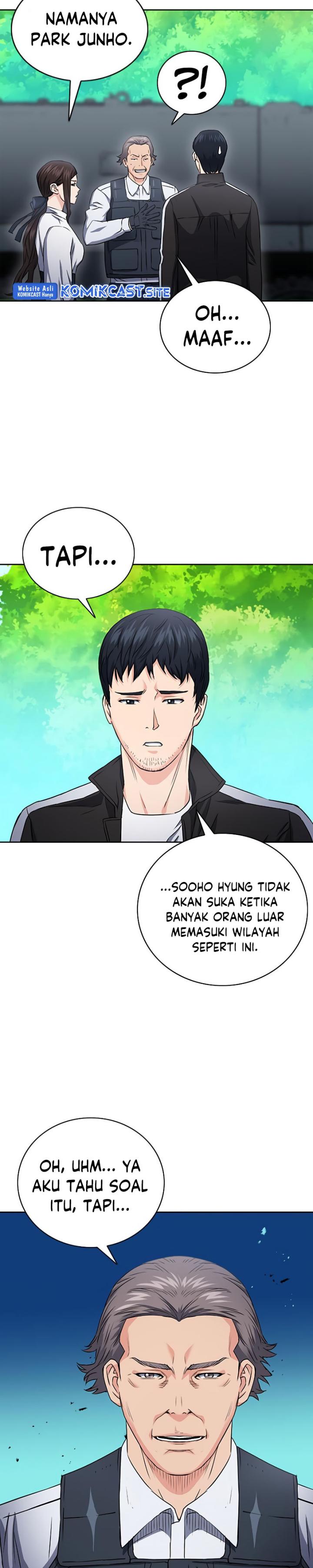 Seoul Station Druid
