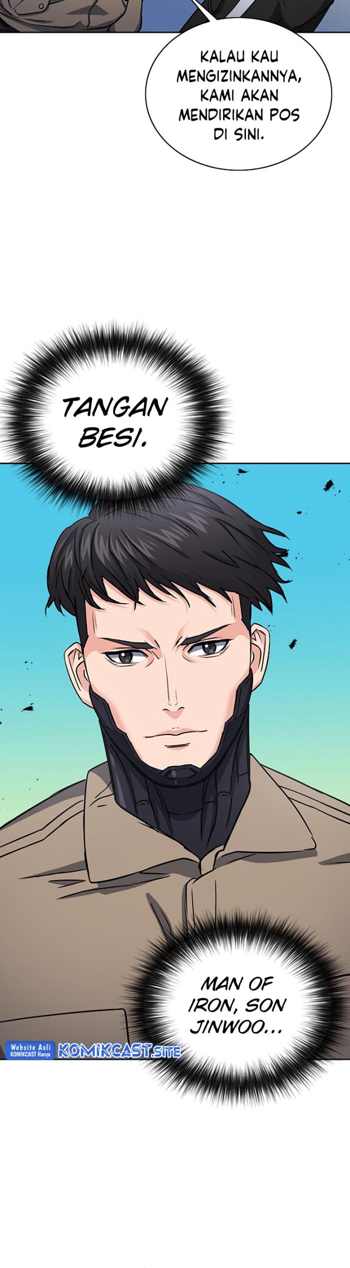 Seoul Station Druid