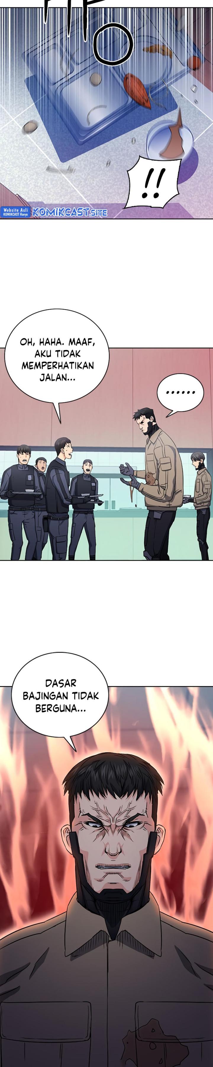 Seoul Station Druid