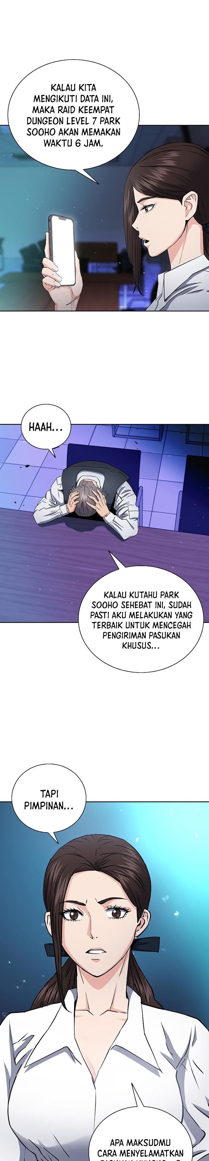 Seoul Station Druid