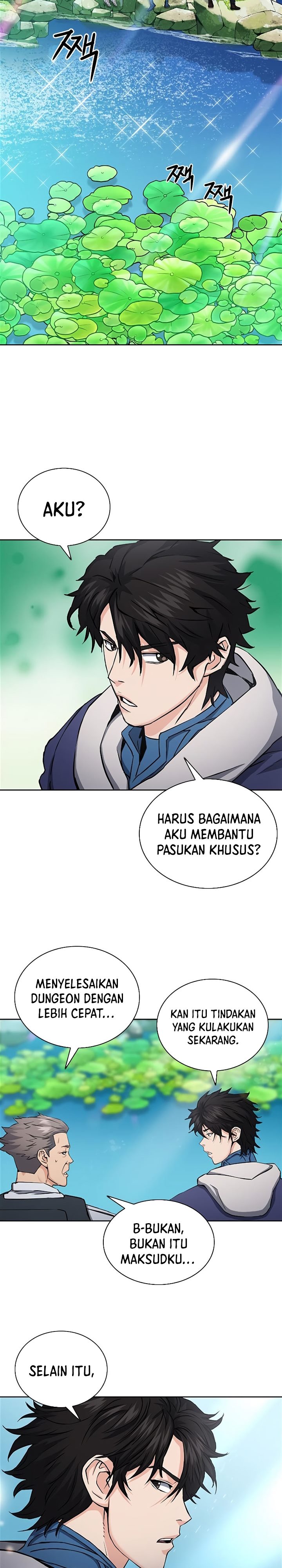 Seoul Station Druid
