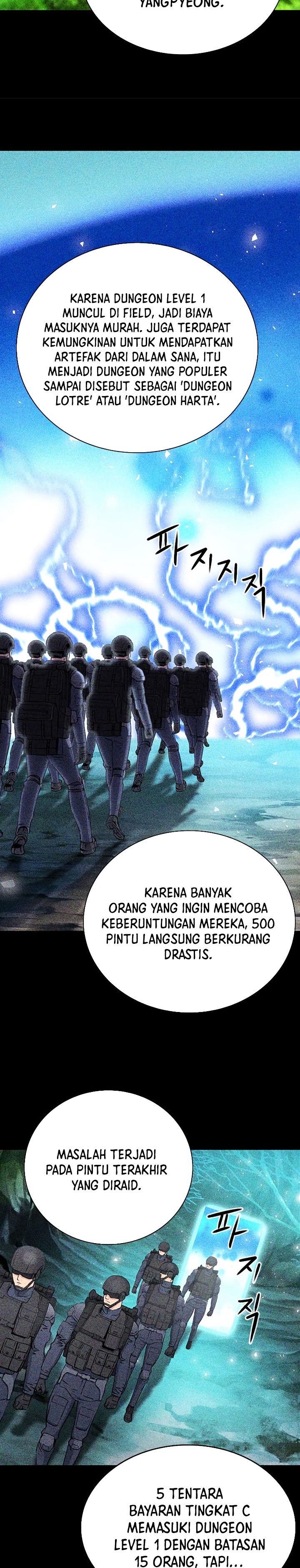 Seoul Station Druid