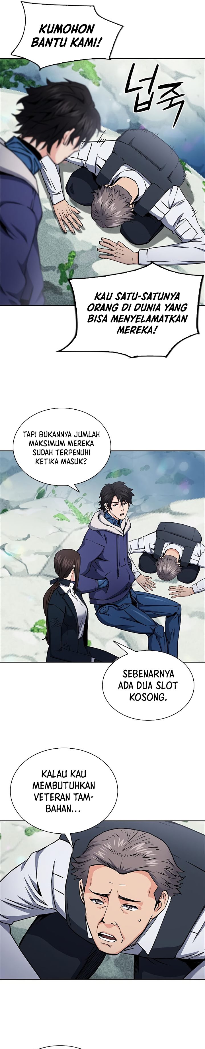 Seoul Station Druid
