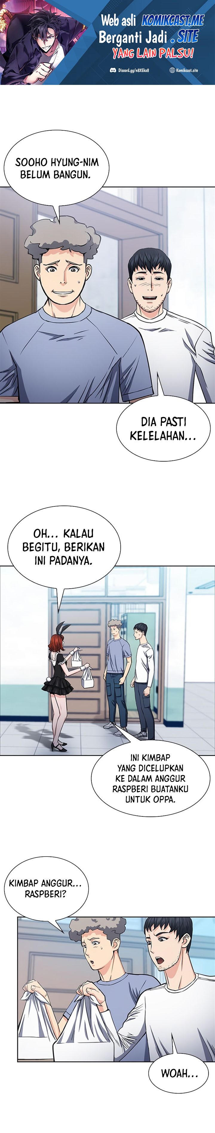 Seoul Station Druid