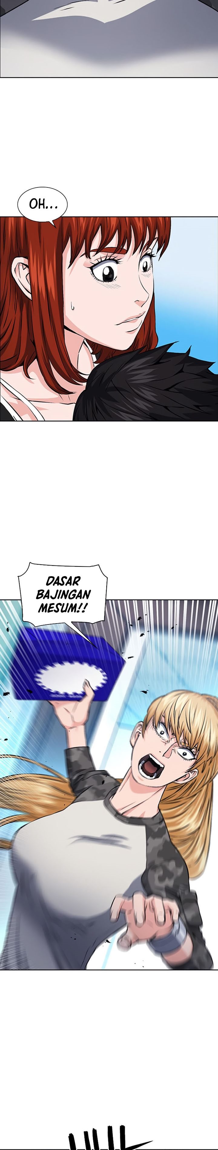Seoul Station Druid