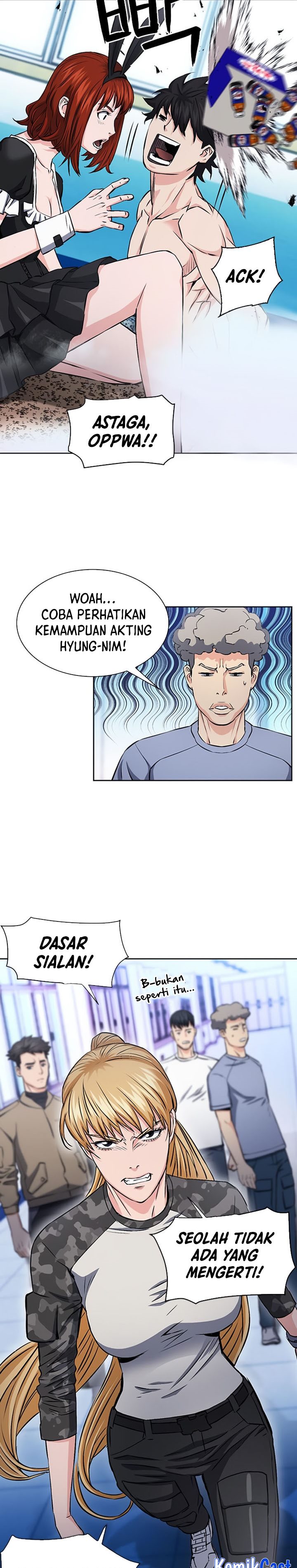 Seoul Station Druid