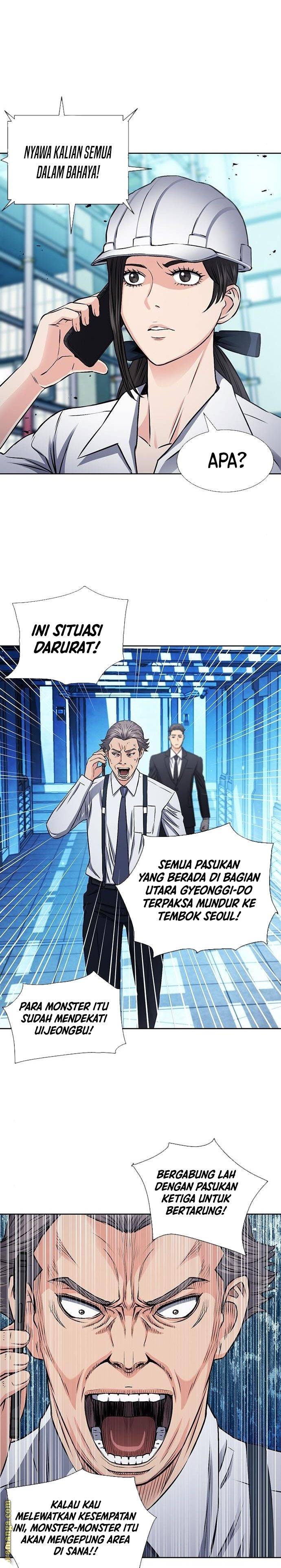 Seoul Station Druid