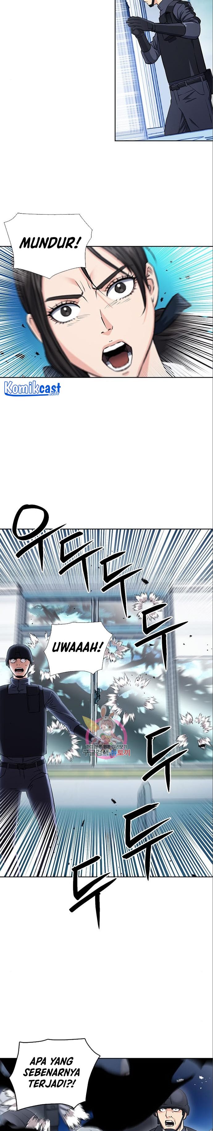 Seoul Station Druid