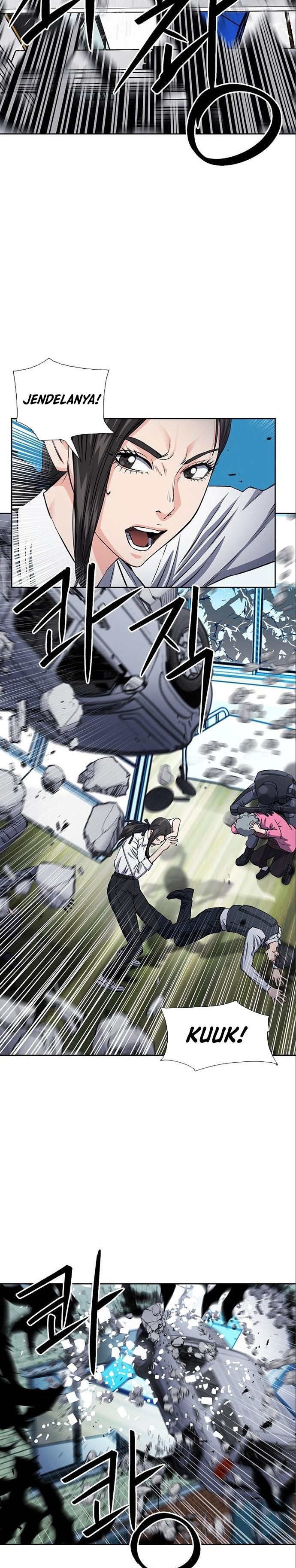 Seoul Station Druid