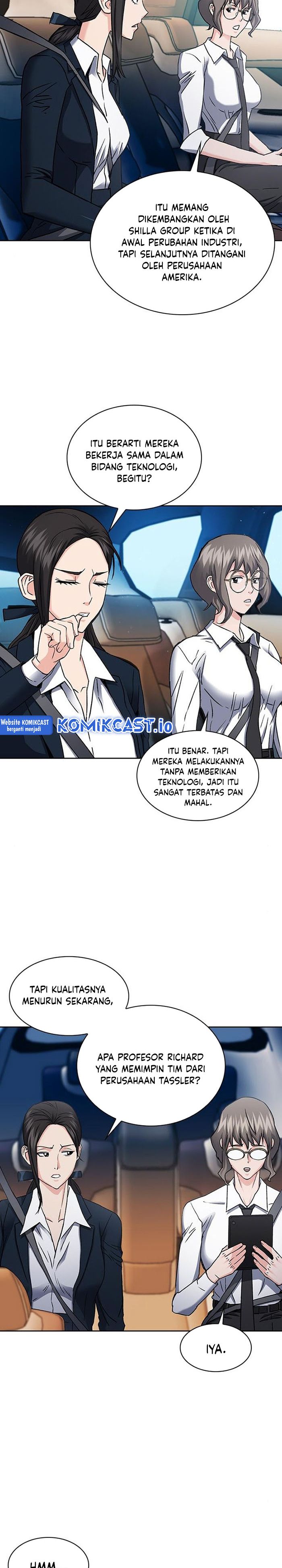 Seoul Station Druid