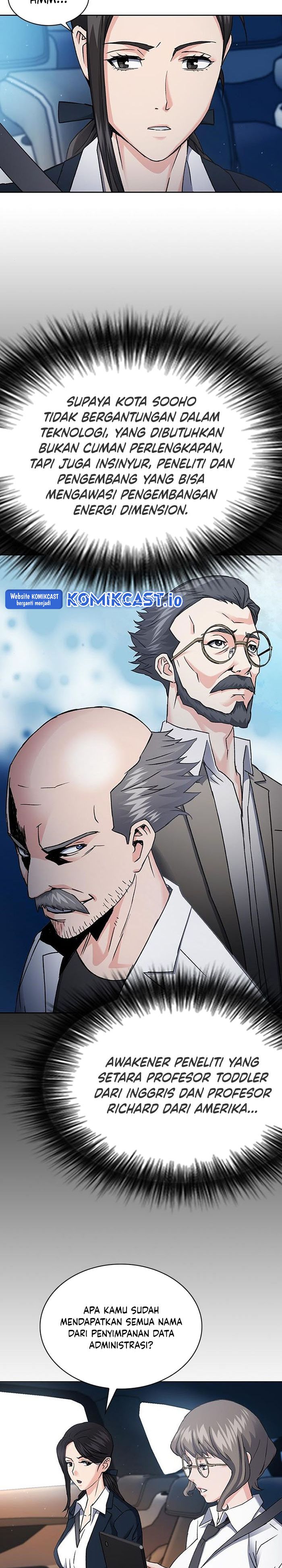 Seoul Station Druid