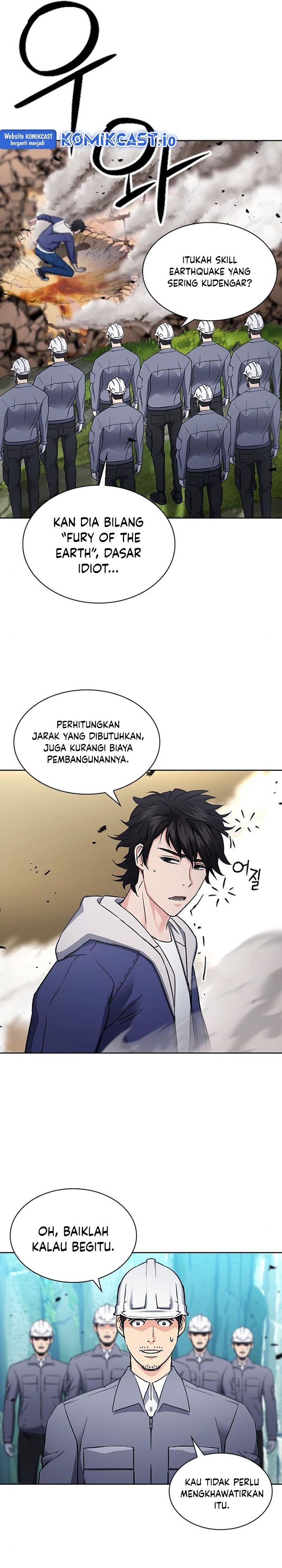 Seoul Station Druid