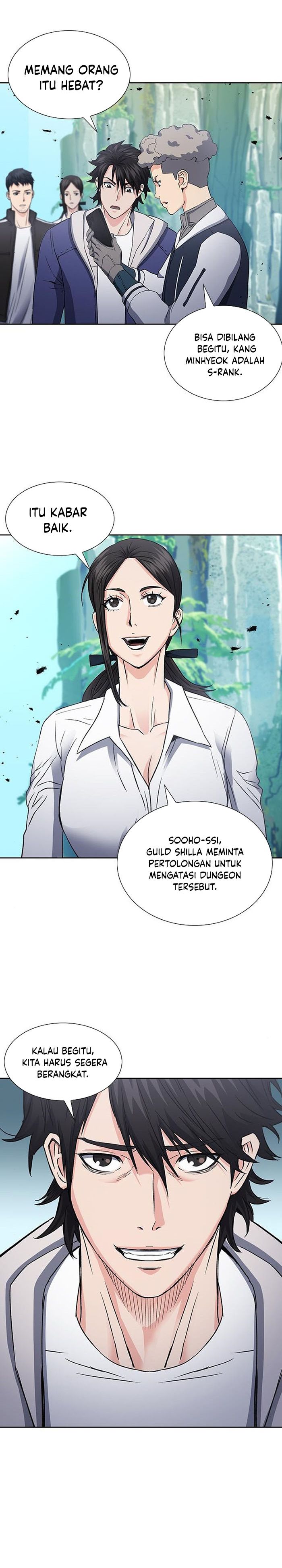 Seoul Station Druid