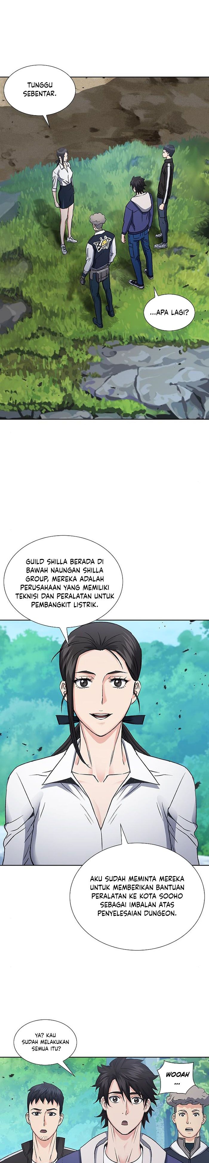 Seoul Station Druid