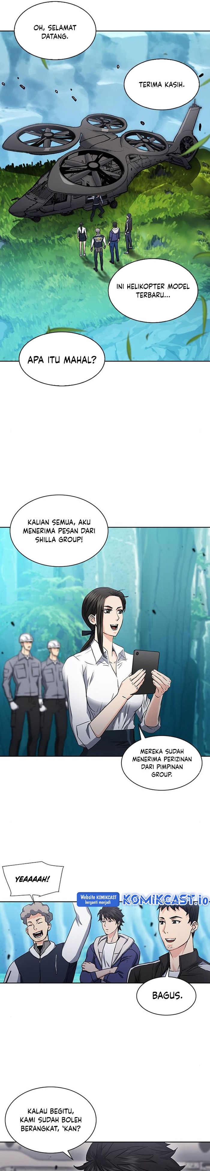 Seoul Station Druid