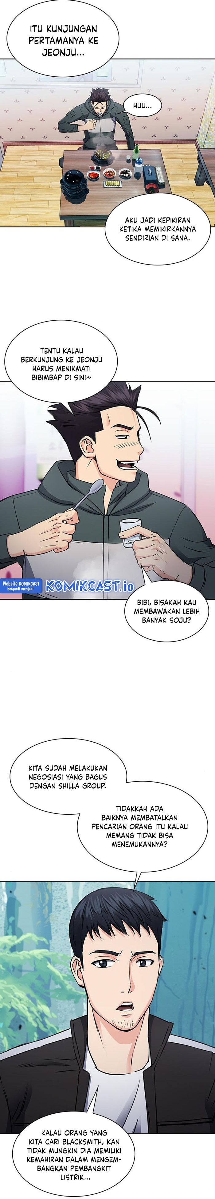 Seoul Station Druid