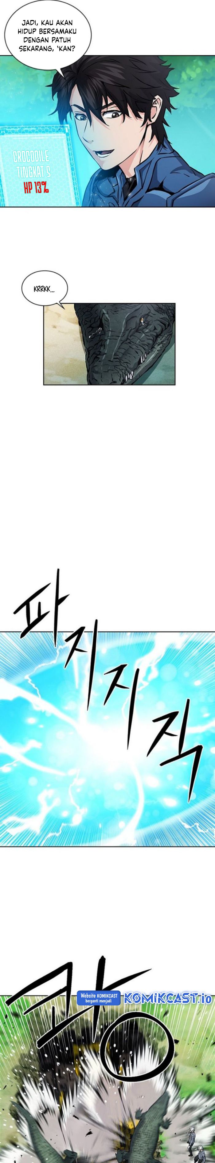 Seoul Station Druid