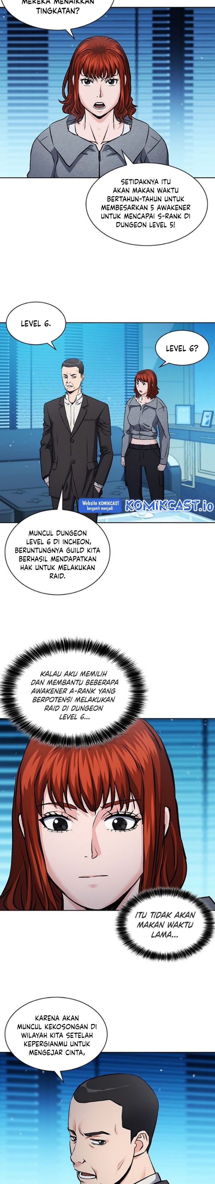 Seoul Station Druid